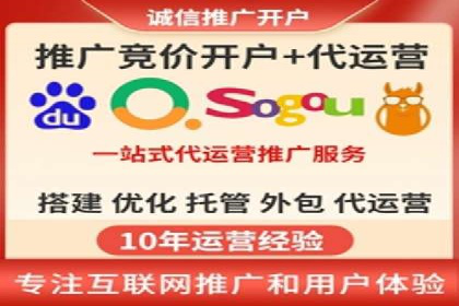 信息流时代：朋友圈营销策略剖析